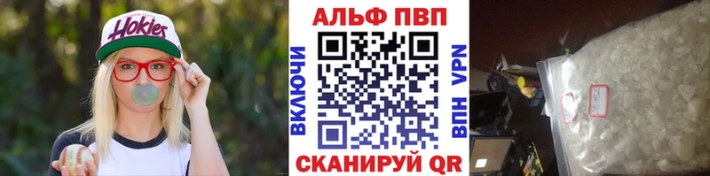 А ПВП мука  блэк спрут зеркало  Соликамск 