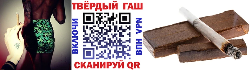 ГАШ 40% ТГК  Соликамск 