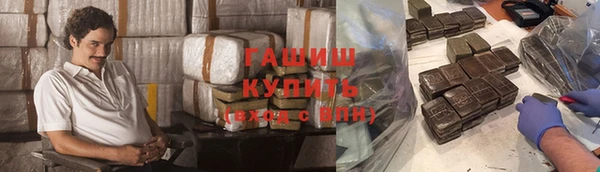 скорость Абаза
