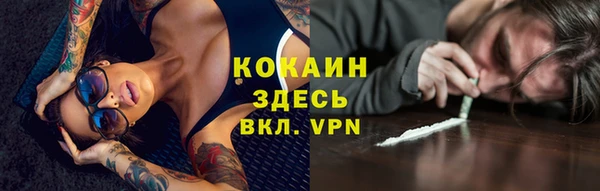 хмурый Абдулино