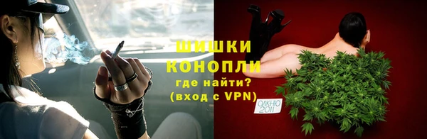 гашишное масло Абинск