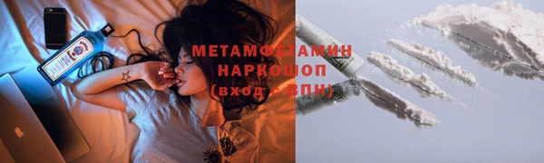 хмурый Абдулино