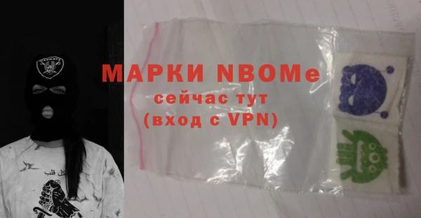 скорость Абаза