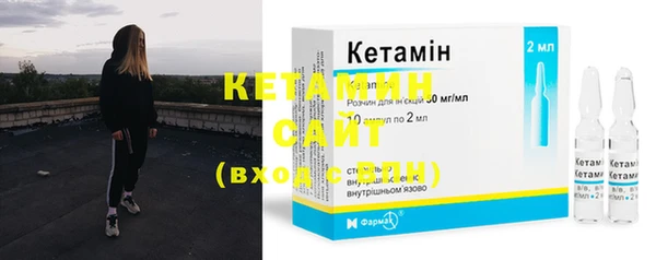 каннабис Нефтегорск