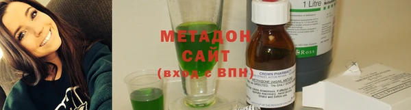скорость Абаза