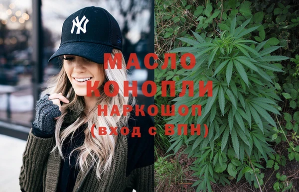 скорость Абаза