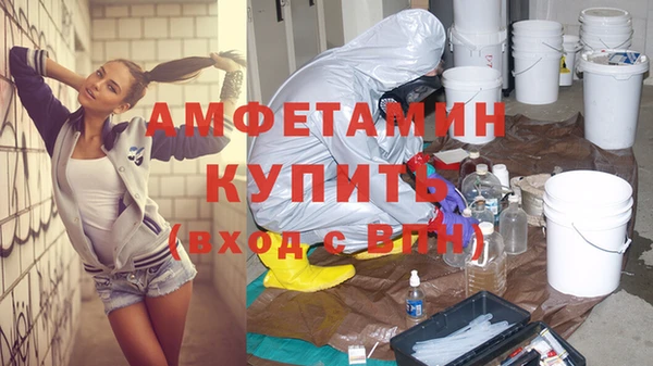 гашишное масло Абинск