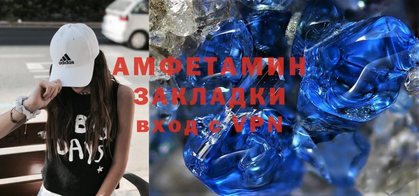хмурый Абдулино