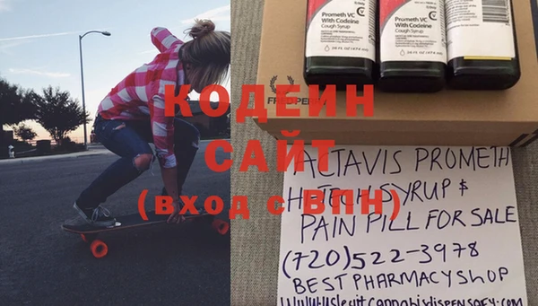 хмурый Абдулино