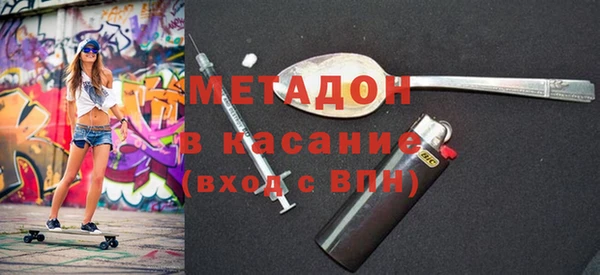 хмурый Абдулино