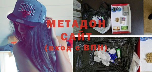 скорость Абаза
