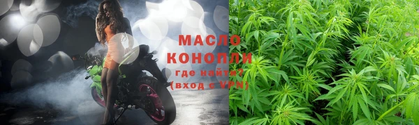 хмурый Абдулино
