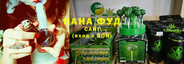 хмурый Абдулино