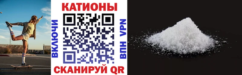 купить наркотики сайты Соликамск МЕФ mephedrone
