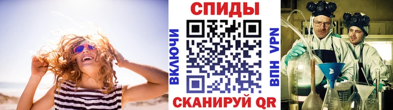 как найти закладки  Соликамск  Метамфетамин витя 