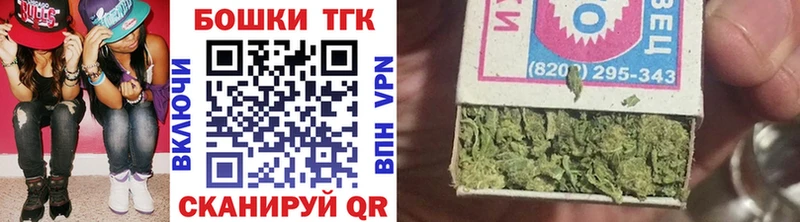 где купить наркоту  Соликамск  Конопля SATIVA & INDICA 